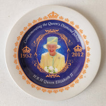 Load image into Gallery viewer, Queen Elizabeth II Diamond Jubilee Commemorative Plate – 1952-2012 – New Vintage