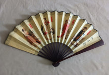 Load image into Gallery viewer, Vintage Asian Folding Fan Four Chinese Beauties Dance Fan 58.5cm