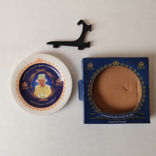 Load image into Gallery viewer, Queen Elizabeth II Diamond Jubilee Commemorative Plate – 1952-2012 – New Vintage
