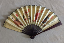 Load image into Gallery viewer, Vintage Asian Folding Fan Four Chinese Beauties Dance Fan 58.5cm