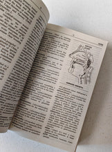 Load image into Gallery viewer, Baillière's Nurses' Dictionary 22nd Edition Barbara F. Weller Medical Nursing