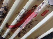 Load image into Gallery viewer, Vintage Asian Folding Fan Four Chinese Beauties Dance Fan 58.5cm