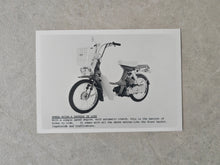 Load image into Gallery viewer, Vintage Honda NC50K-A Express De Luxe Promotional Print – 18cm x 12.5cm