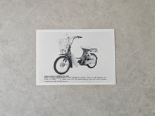 Load image into Gallery viewer, Vintage Honda NC50K-A Express De Luxe Promotional Print – 18cm x 12.5cm
