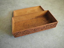 Load image into Gallery viewer, Vintage Style Embossed Plastic Trinket Box - Bird & Floral Design - 15cm x 7.5cm x 4.5cm