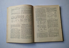 Load image into Gallery viewer, Vintage 1950s Intermediate Engineering Drawing by A.C. Parkinson – 3rd Edition