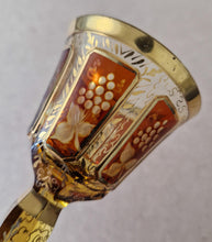 Load image into Gallery viewer, Vintage Bohemian Czech Painted 24Carat Gold Glass Panels Cabochon Bell