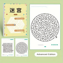 Load image into Gallery viewer, Children's Concentration Maze Training Book Student Thinking Development ame Puzzle Intelligence Development Toy, Maze Game Book