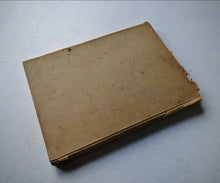 Load image into Gallery viewer, Vintage 1950s Intermediate Engineering Drawing by A.C. Parkinson – 3rd Edition