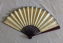 Load image into Gallery viewer, Vintage Asian Folding Fan Four Chinese Beauties Dance Fan 58.5cm