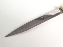 Load image into Gallery viewer, Vintage Kitchen Devil Plastic Handle  Stainless Steel Bread / Steak  Knife, Kitchenali 1990's, 31cm long