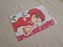 Load image into Gallery viewer, Vintage Unused Christmas Card , You’re a Special Brother , Cute Elf Design NEW
