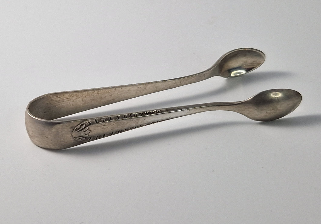 EPNS A1 Silver Plated Sugar Cube / Ice Grabber Tongs, Spoon Tongs, Vintage Silverware, 8cm Tongs, Sugar Tongs, Sugar Nips