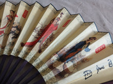 Load image into Gallery viewer, Vintage Asian Folding Fan Four Chinese Beauties Dance Fan 58.5cm
