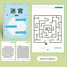 Load image into Gallery viewer, Children&#39;s Concentration Maze Training Book Student Thinking Development ame Puzzle Intelligence Development Toy, Maze Game Book
