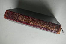 Load image into Gallery viewer, Lavengro: Scholar, Gipsy, Priest by George Borrow Illustrated by William Sewell

