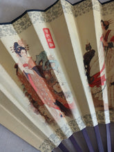Load image into Gallery viewer, Vintage Asian Folding Fan Four Chinese Beauties Dance Fan 58.5cm
