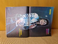 Load image into Gallery viewer, Fast Forward magazine - issue no 9 - November 1989 - MICHAEL JACKSON POSTER
