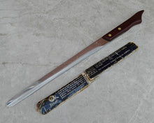 Load image into Gallery viewer, Vintage Friar Ham Slicer Knife with Original Sheath – Sheffield Steel – Wooden Handle – Sanders &amp; Bowers Ltd
