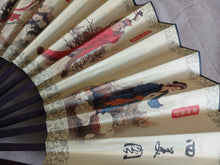 Load image into Gallery viewer, Vintage Asian Folding Fan Four Chinese Beauties Dance Fan 58.5cm
