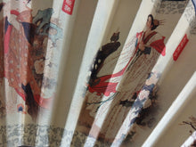 Load image into Gallery viewer, Vintage Asian Folding Fan Four Chinese Beauties Dance Fan 58.5cm
