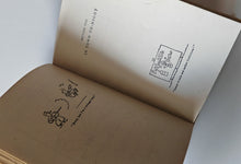 Load image into Gallery viewer, You Have Been Warned By Fougasse &amp; McCullough A Complete Guide To The Road 1942
