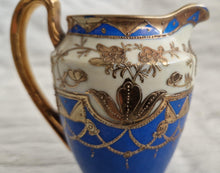 Load image into Gallery viewer, Vintage Hand-Painted Japanese Samurai Creamer Jug – Gold &amp; Blue Enamel Ceramic Milk Jug
