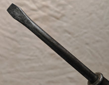 Load image into Gallery viewer, Vintage Flathead Screwdriver , Wooden Handle , Marked KOE,  24.5cm Long
